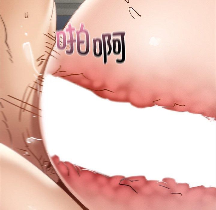 年轻代表第41話