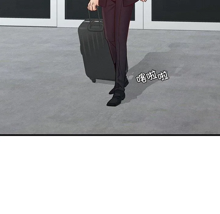 年轻代表-第41話 - 图片 166