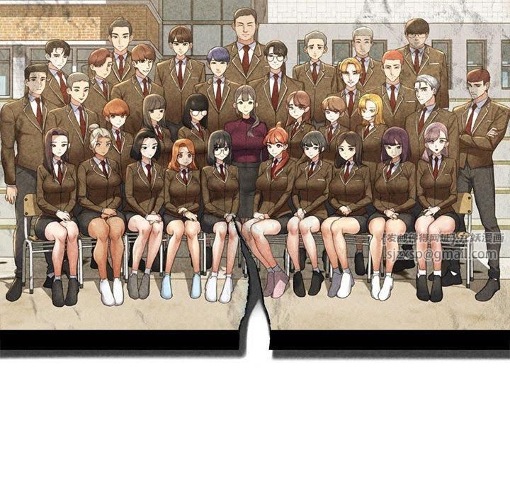 危险同学会第41話