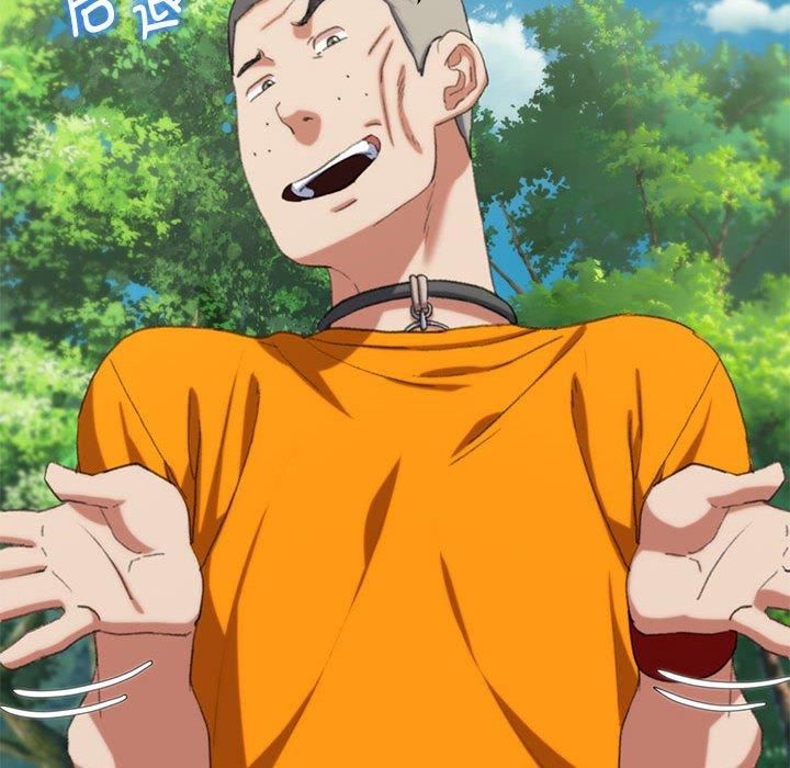 危险同学会第41話