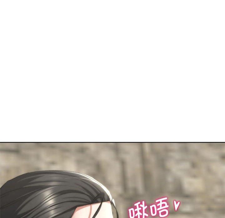 危险同学会第41話