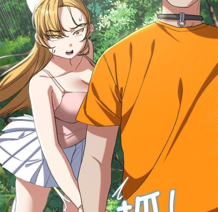 危险同学会第41話