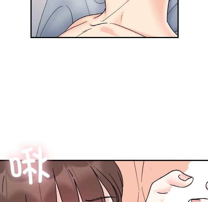 她才不是我姐姐第45話