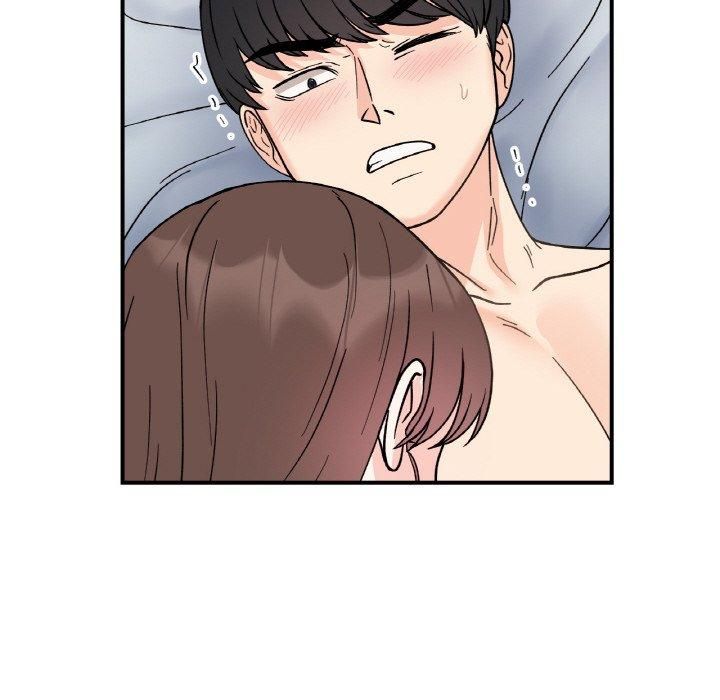 她才不是我姐姐第45話