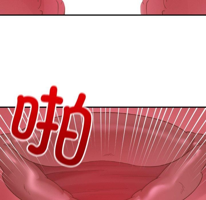 她才不是我姐姐第45話