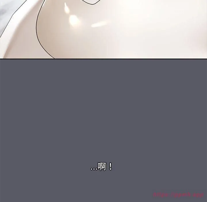 共享男友-第7話 - 图片 50