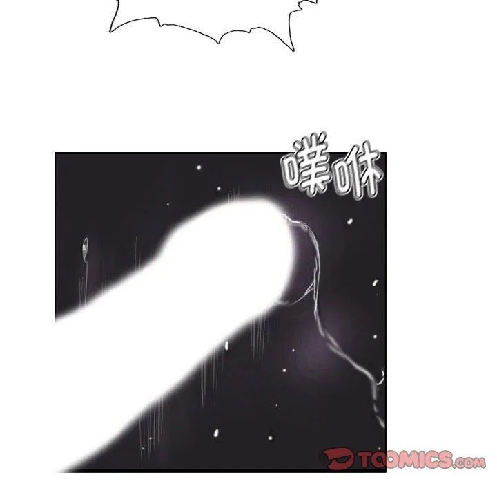 灵魂互换第11話