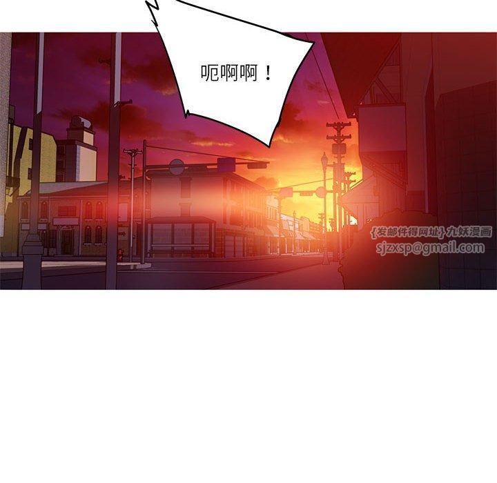 我的梦幻女友第31話