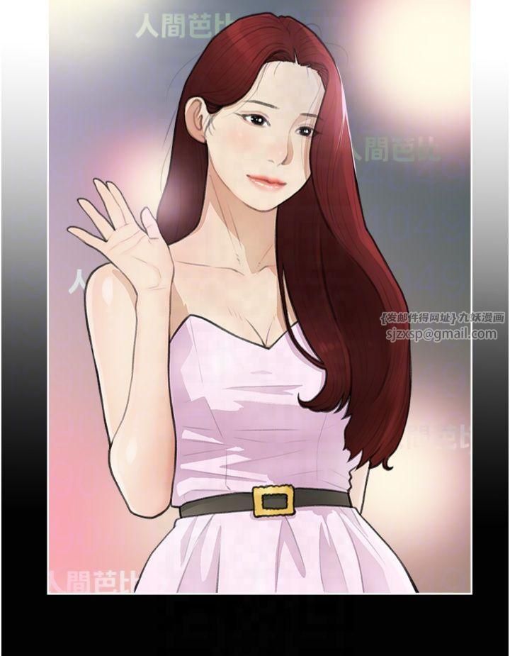 糖果爸爸的搶婚大作戰第35話最終話-射給我的老婆們