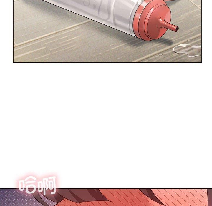 我靠升级逆袭成为大师第29話