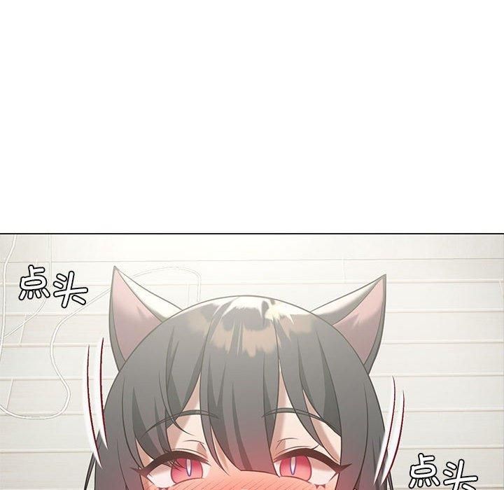 我靠升级逆袭成为大师第29話