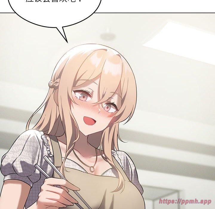 我靠升级逆袭成为大师第29話