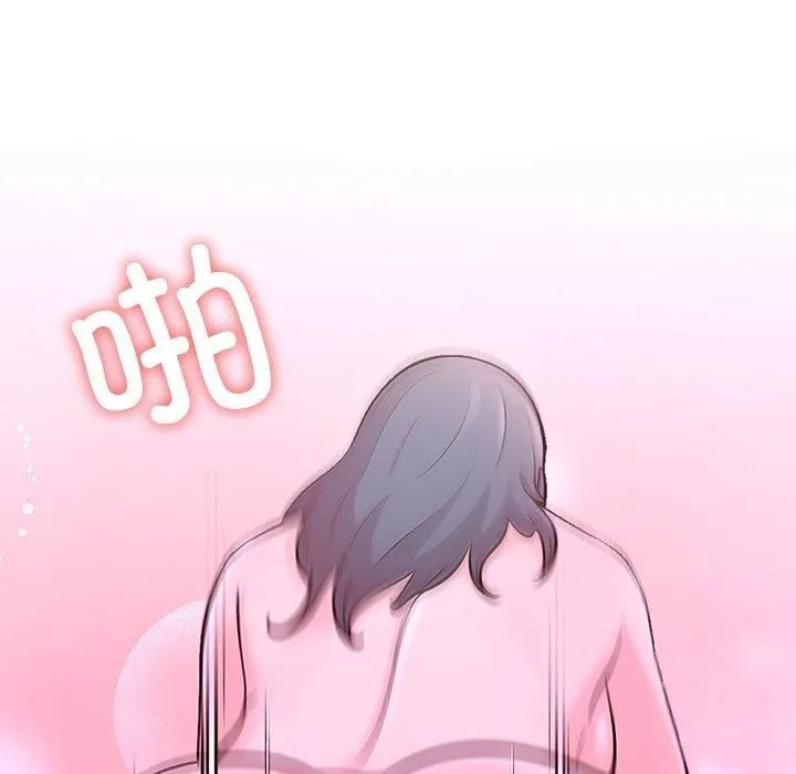 走不出的房间：第二季-第13話 - 图片 5