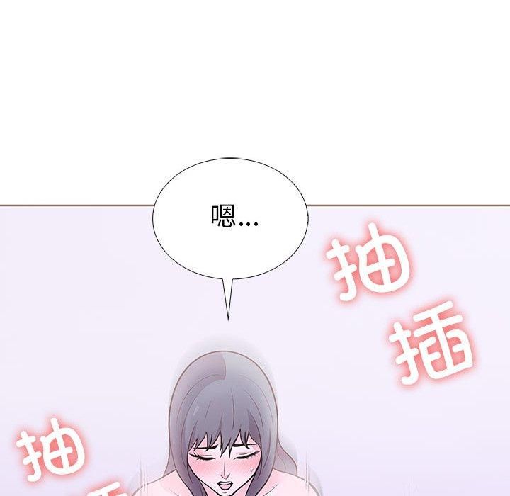 走不出的房间：第二季第13話