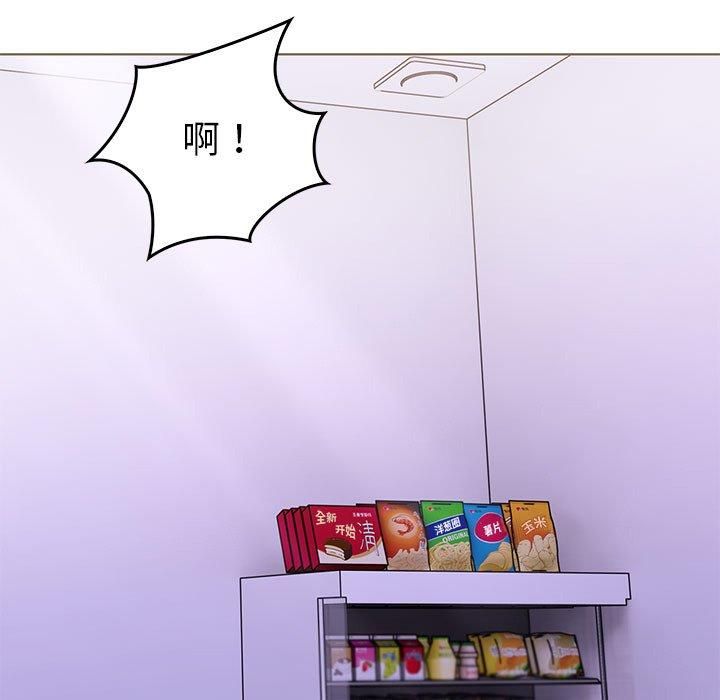 走不出的房间:第二季第13話