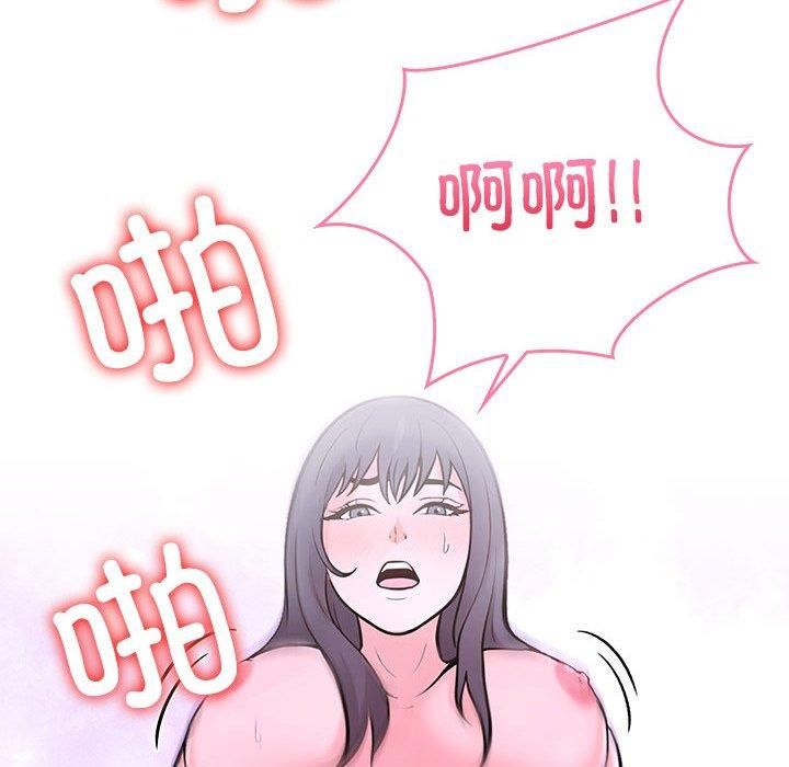 走不出的房间:第二季第13話