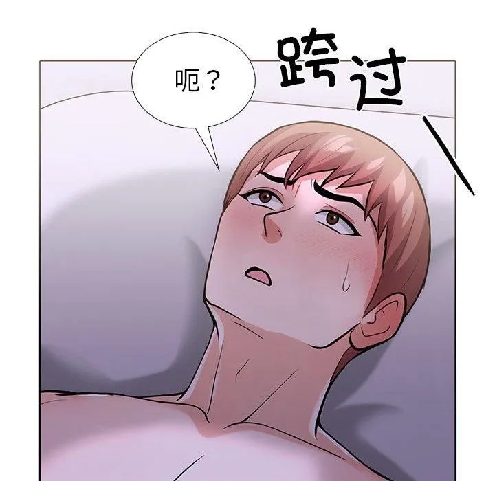 走不出的房间：第二季-第13話 - 图片 53