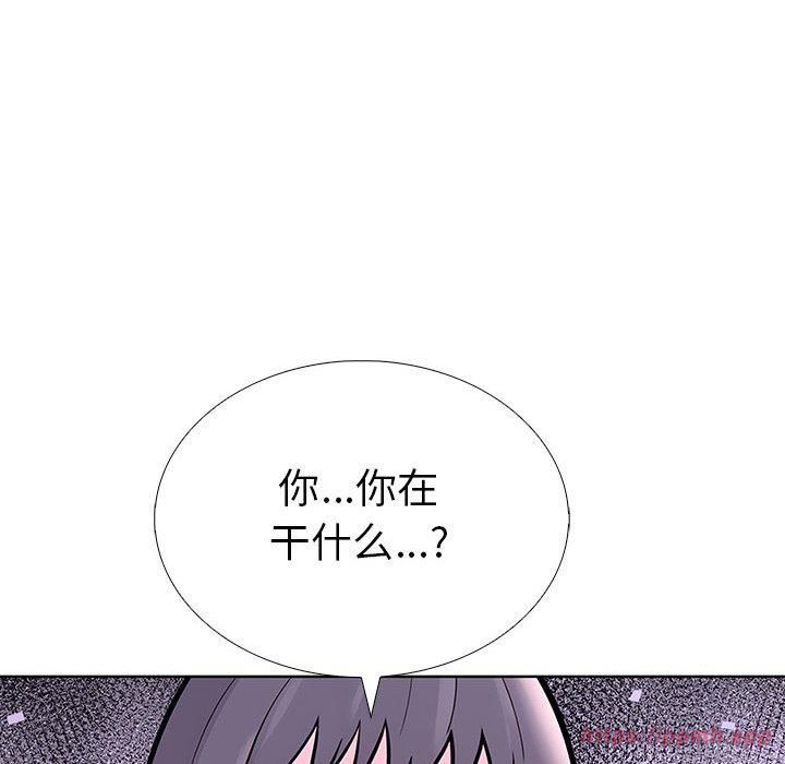 走不出的房间:第二季第13話