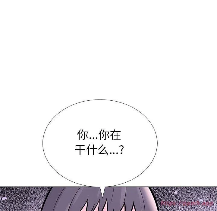 走不出的房间：第二季-第13話 - 图片 60