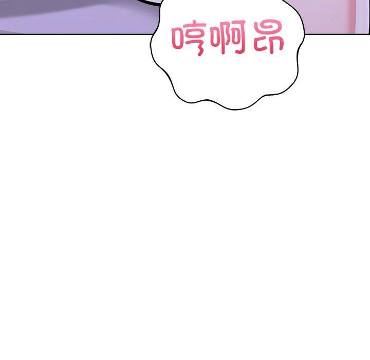 走不出的房间:第二季第13話