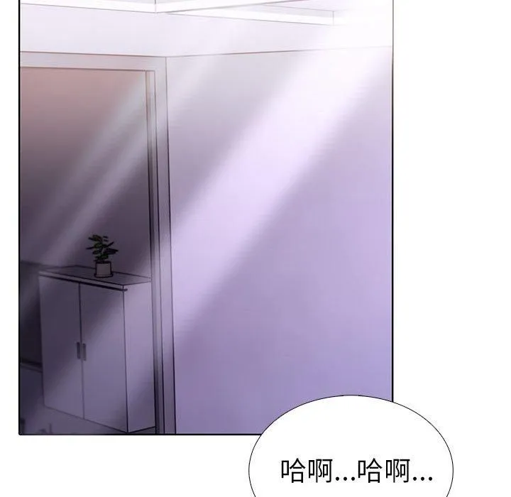 走不出的房间：第二季-第13話 - 图片 83