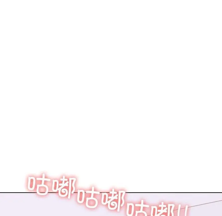 走不出的房间：第二季-第13話 - 图片 109