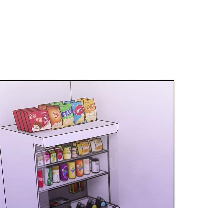 走不出的房间:第二季第13話