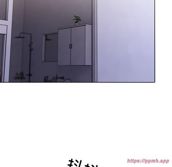 走不出的房间:第二季第13話