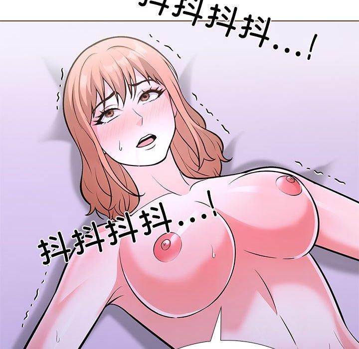 走不出的房间:第二季第13話