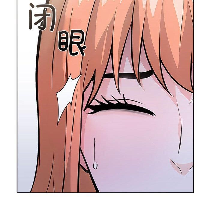 走不出的房间：第二季第13話