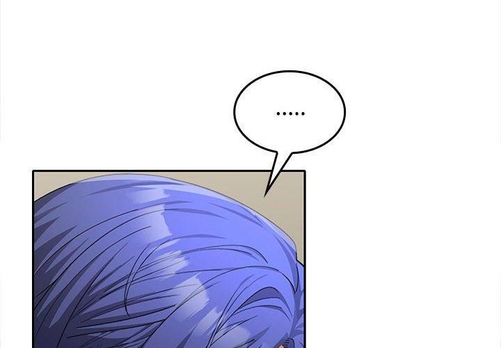 在公司偷偷爱第27話