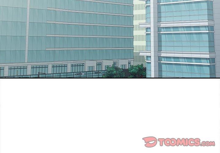 在公司偷偷爱第27話