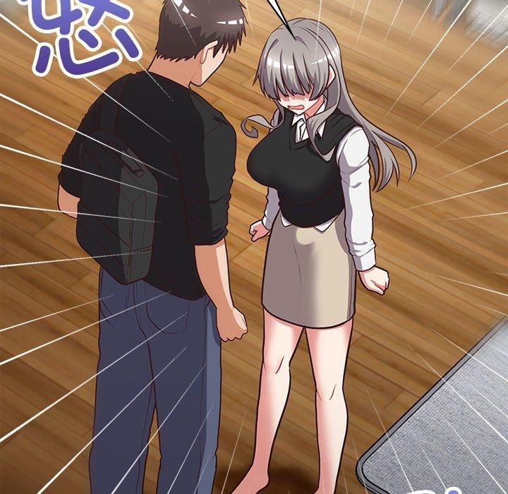 这公司归我了第26話