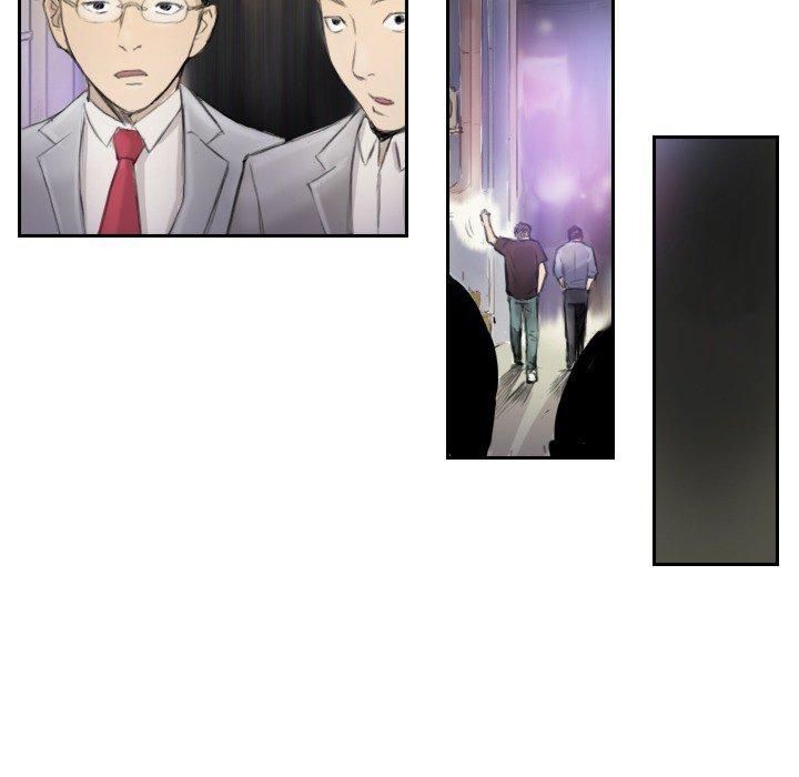 超能刑警第17話