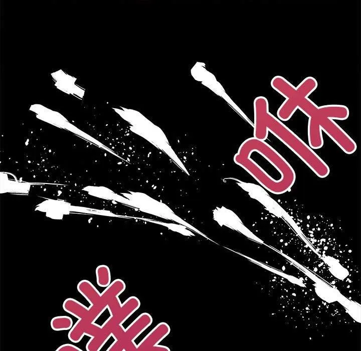 房产姐妹花-第15話 - 图片 106