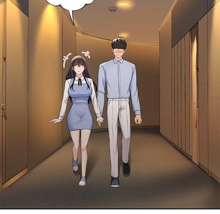 不当朋友当恋人第58話