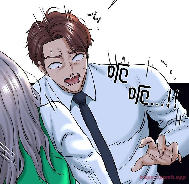 我的拉拉队宝贝第14話