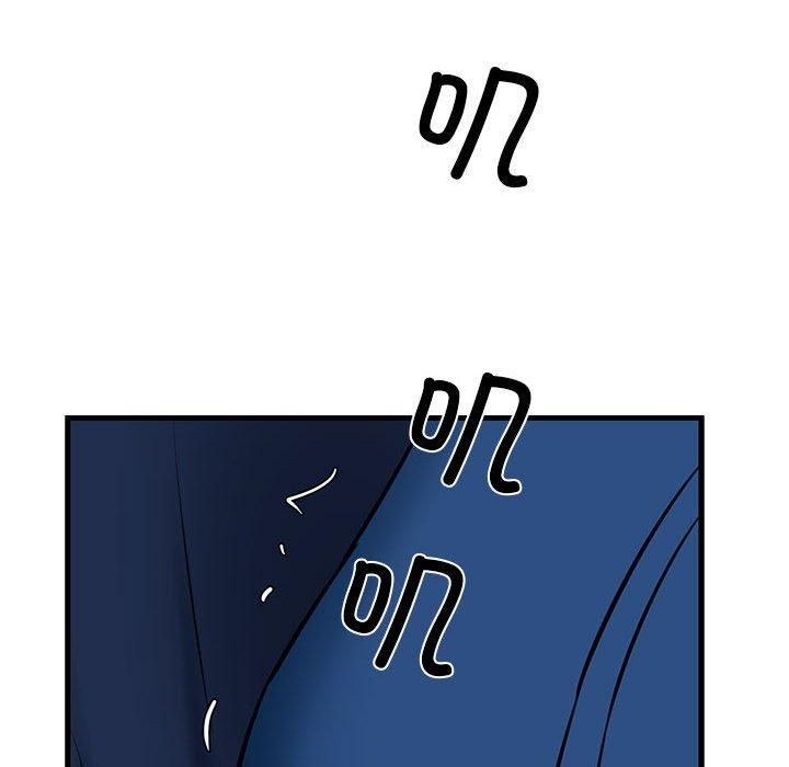 我的拉拉队宝贝第14話