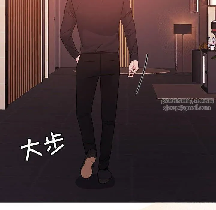 怀孕契约-第9話 - 图片 95