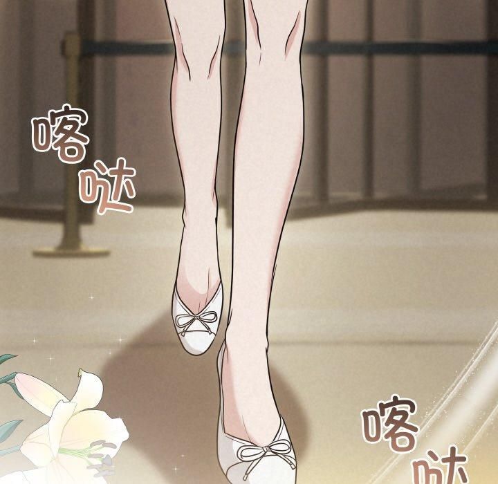 被吞噬的夜第10話