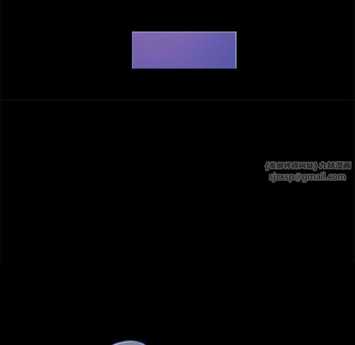 撩妹笔记本第12話