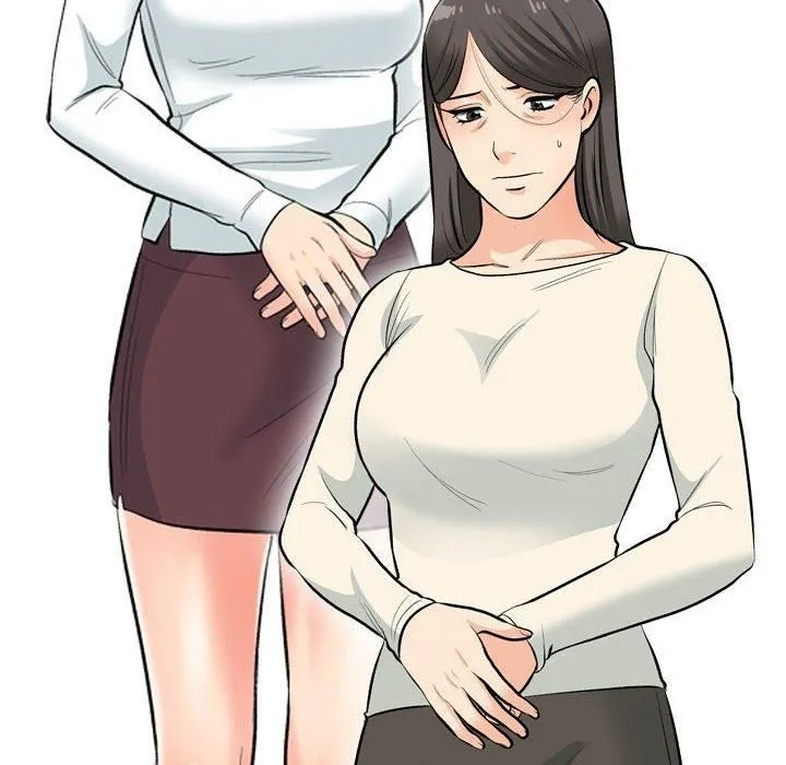 同事換換愛第190話