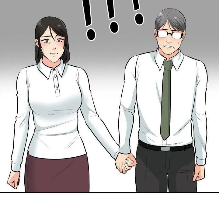 同事换换爱-第190話 - 图片 44