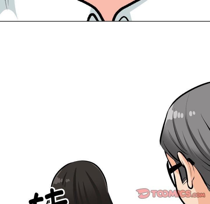 同事换换爱第190話