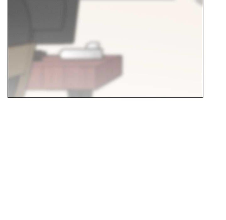 同事换换爱第190話