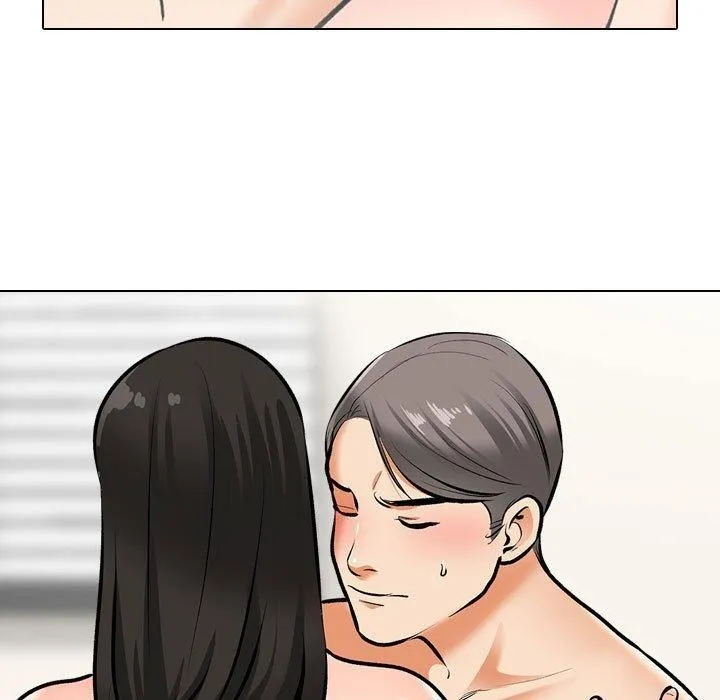 同事換換愛第190話