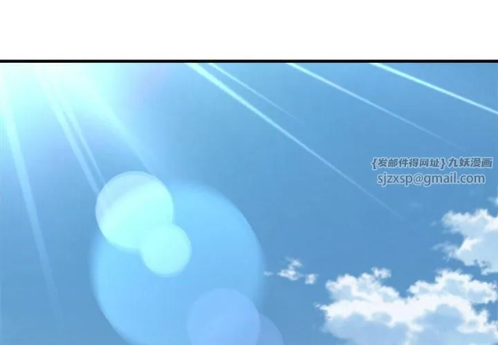 新都市外卖员第21話
