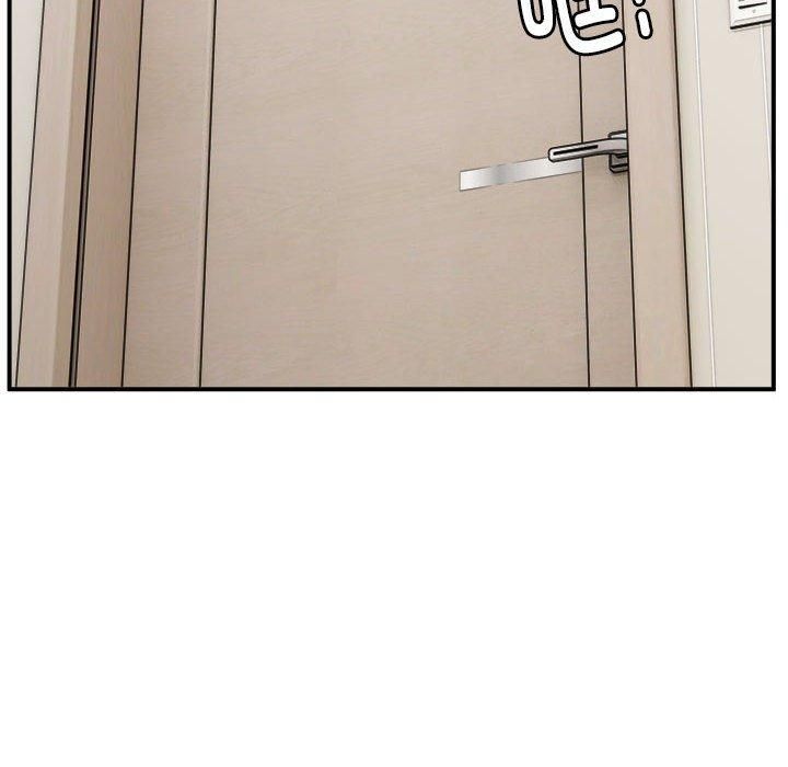 新都市外卖员第21話