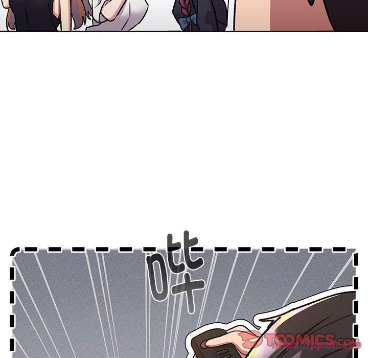 分组换换爱第133話