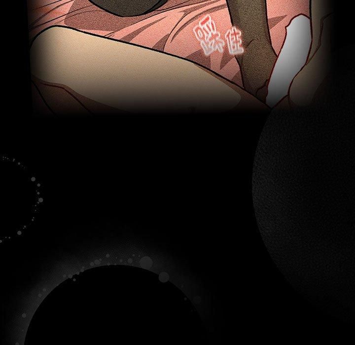 分组换换爱第133話